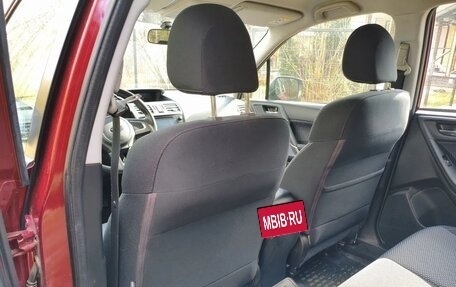 Subaru Forester, 2017 год, 1 950 000 рублей, 12 фотография