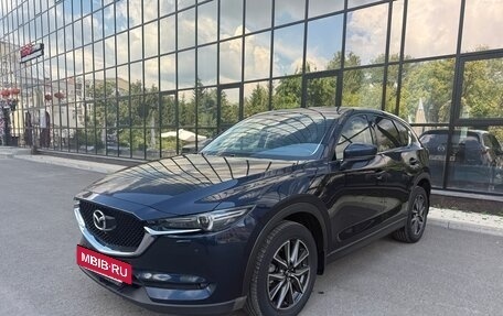 Mazda CX-5 II, 2018 год, 2 790 000 рублей, 2 фотография