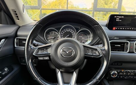 Mazda CX-5 II, 2018 год, 2 790 000 рублей, 14 фотография