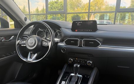 Mazda CX-5 II, 2018 год, 2 790 000 рублей, 12 фотография