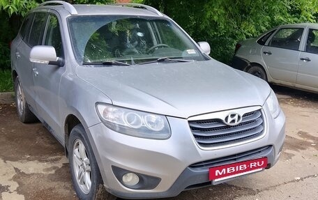 Hyundai Santa Fe III рестайлинг, 2010 год, 1 200 000 рублей, 2 фотография