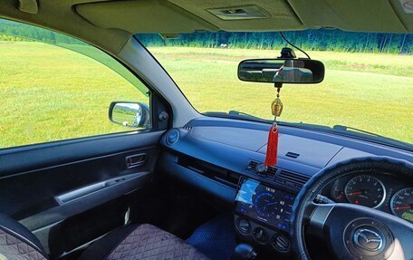 Mazda Demio III (DE), 2006 год, 444 999 рублей, 19 фотография