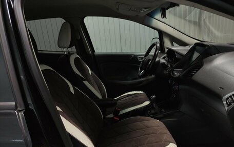 Ford EcoSport, 2016 год, 580 000 рублей, 9 фотография
