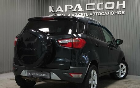 Ford EcoSport, 2016 год, 580 000 рублей, 2 фотография