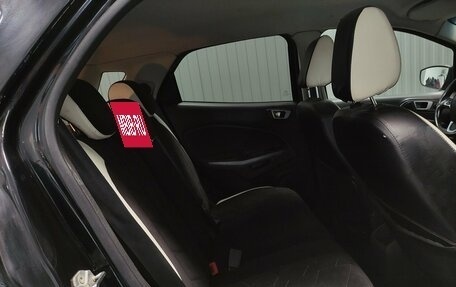 Ford EcoSport, 2016 год, 580 000 рублей, 10 фотография