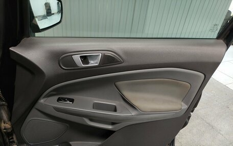 Ford EcoSport, 2016 год, 580 000 рублей, 15 фотография