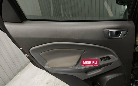 Ford EcoSport, 2016 год, 580 000 рублей, 14 фотография