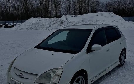 Honda Civic VII, 2001 год, 300 000 рублей, 3 фотография