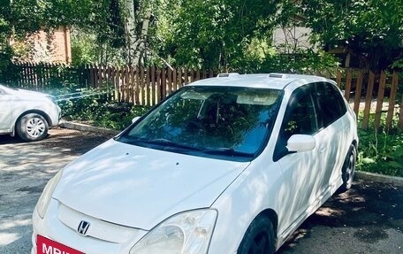 Honda Civic VII, 2001 год, 300 000 рублей, 2 фотография