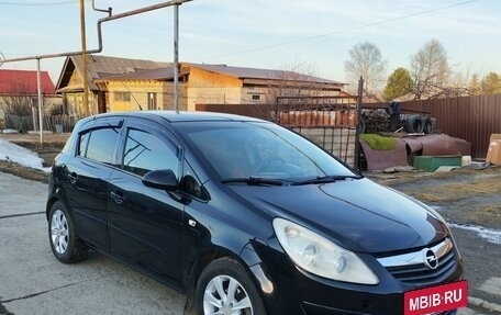 Opel Corsa D, 2007 год, 300 000 рублей, 5 фотография