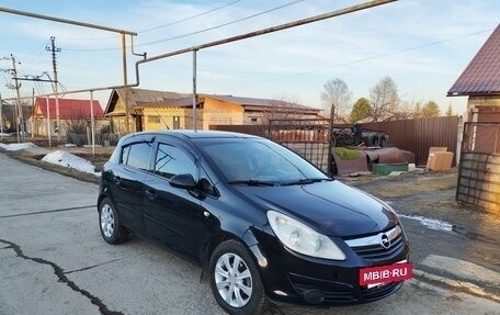 Opel Corsa D, 2007 год, 300 000 рублей, 2 фотография