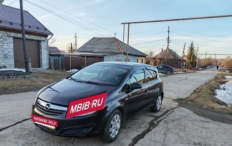 Opel Corsa D, 2007 год, 300 000 рублей, 4 фотография