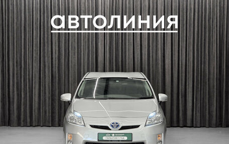 Toyota Prius, 2010 год, 899 000 рублей, 2 фотография