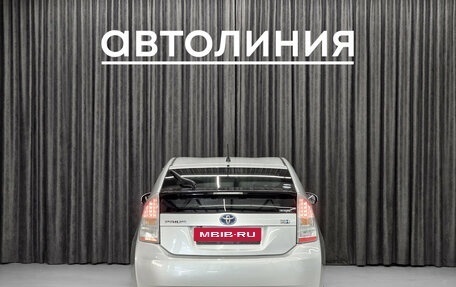 Toyota Prius, 2010 год, 899 000 рублей, 6 фотография