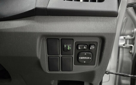 Toyota Prius, 2010 год, 899 000 рублей, 17 фотография