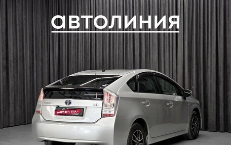 Toyota Prius, 2010 год, 899 000 рублей, 7 фотография