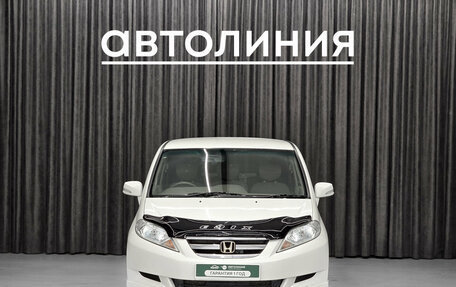 Honda Edix, 2004 год, 559 000 рублей, 2 фотография