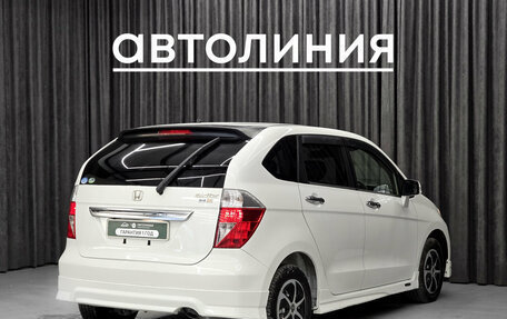 Honda Edix, 2004 год, 559 000 рублей, 8 фотография