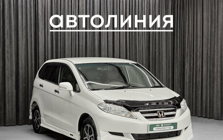Honda Edix, 2004 год, 559 000 рублей, 3 фотография