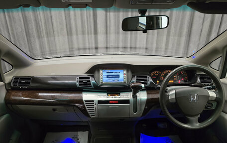 Honda Edix, 2004 год, 559 000 рублей, 11 фотография