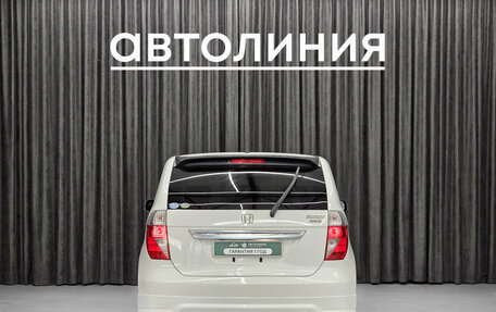 Honda Edix, 2004 год, 559 000 рублей, 7 фотография