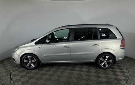 Opel Zafira B, 2007 год, 550 000 рублей, 5 фотография