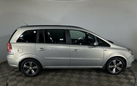 Opel Zafira B, 2007 год, 550 000 рублей, 4 фотография