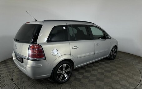 Opel Zafira B, 2007 год, 550 000 рублей, 6 фотография