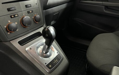 Opel Zafira B, 2007 год, 550 000 рублей, 13 фотография