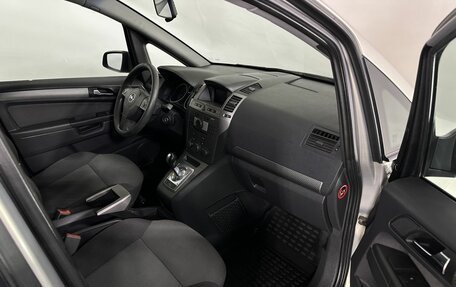 Opel Zafira B, 2007 год, 550 000 рублей, 14 фотография