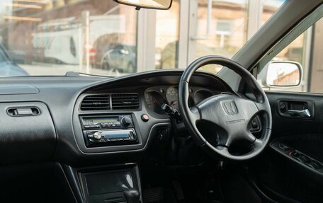 Honda Accord VII рестайлинг, 2002 год, 550 000 рублей, 10 фотография