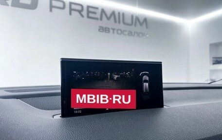 Audi Q7, 2016 год, 4 200 000 рублей, 20 фотография