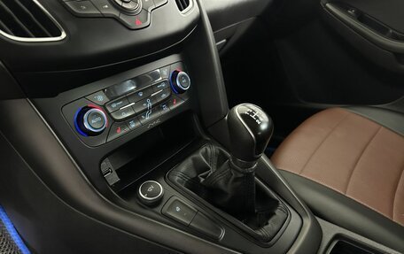 Ford Focus III, 2018 год, 1 300 000 рублей, 13 фотография