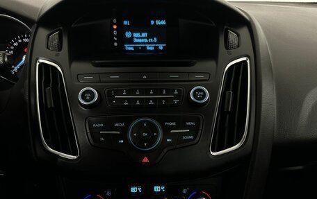 Ford Focus III, 2018 год, 1 300 000 рублей, 12 фотография