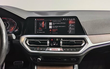 BMW 3 серия, 2019 год, 3 680 000 рублей, 11 фотография