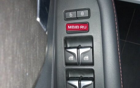 Changan CS35 Plus, 2025 год, 2 839 900 рублей, 22 фотография