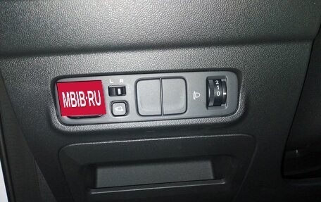 Changan CS35 Plus, 2025 год, 2 839 900 рублей, 23 фотография