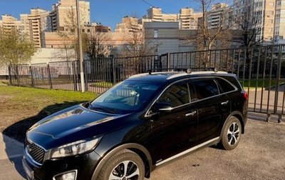 KIA Sorento III Prime рестайлинг, 2016 год, 2 270 000 рублей, 1 фотография