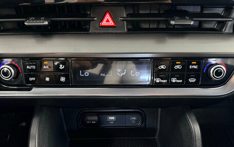 KIA Sportage IV рестайлинг, 2024 год, 3 050 000 рублей, 11 фотография