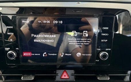 KIA Sportage IV рестайлинг, 2024 год, 3 050 000 рублей, 12 фотография