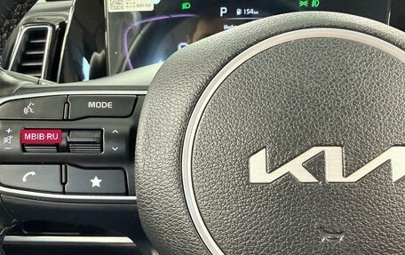 KIA Sportage IV рестайлинг, 2024 год, 3 050 000 рублей, 15 фотография