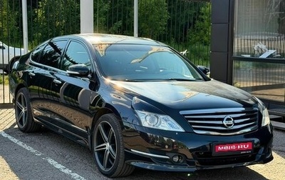 Nissan Teana, 2013 год, 1 219 000 рублей, 1 фотография