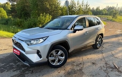 Toyota RAV4, 2021 год, 3 150 000 рублей, 1 фотография