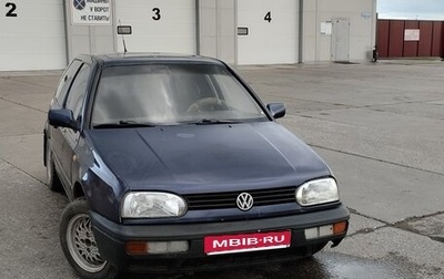 Volkswagen Golf III, 1994 год, 170 000 рублей, 1 фотография