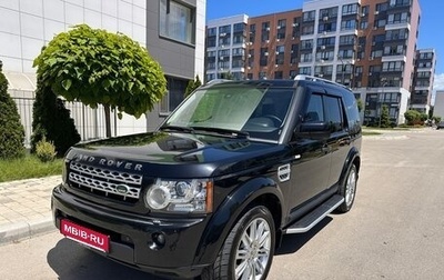 Land Rover Discovery IV, 2011 год, 1 970 000 рублей, 1 фотография