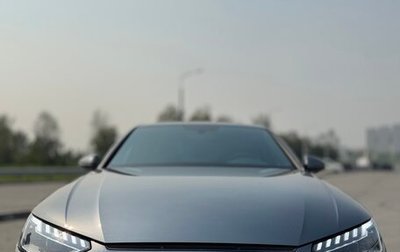 Audi A4, 2021 год, 4 737 737 рублей, 1 фотография