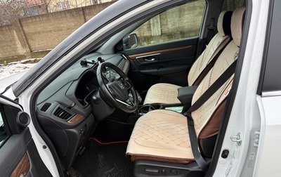 Honda CR-V IV, 2021 год, 3 999 999 рублей, 1 фотография
