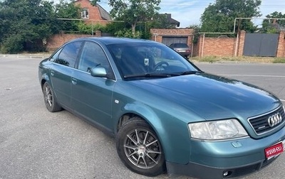 Audi A6, 1998 год, 480 000 рублей, 1 фотография