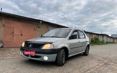 Renault Logan I, 2006 год, 155 000 рублей, 1 фотография