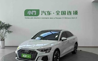 Audi A3, 2023 год, 2 280 000 рублей, 1 фотография